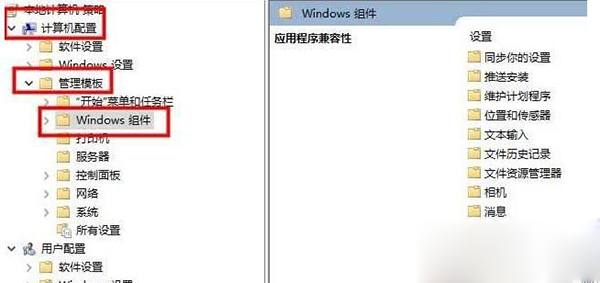 [系统教程]Win10英雄联盟图形设备初始化失败解决方法