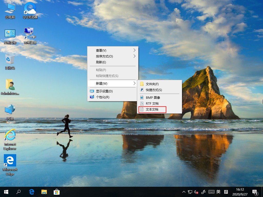 [系统教程]Win10家庭版没有组策略功能？组策略功能找回的方法