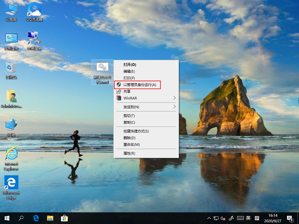 [系统教程]Win10家庭版没有组策略功能？组策略功能找回的方法