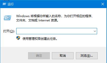 [系统教程]Windows10 dwg文件无法拖拽开启？CAD文件无法运行的解决方法
