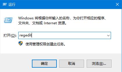 [系统教程]Windows10 dwg文件无法拖拽开启？CAD文件无法运行的解决方法