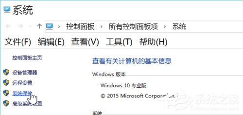 [系统教程]Win10安装后这几项设置你做了么？