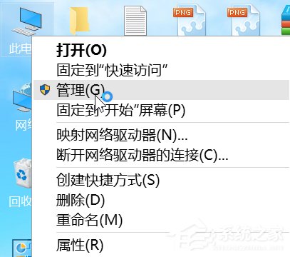 [系统教程]Win10安装后这几项设置你做了么？