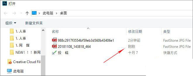 [系统教程]Win10 1903到底有什么不同？Win10 1903更新内容汇总