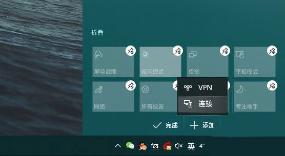 [系统教程]Win10 1903到底有什么不同？Win10 1903更新内容汇总