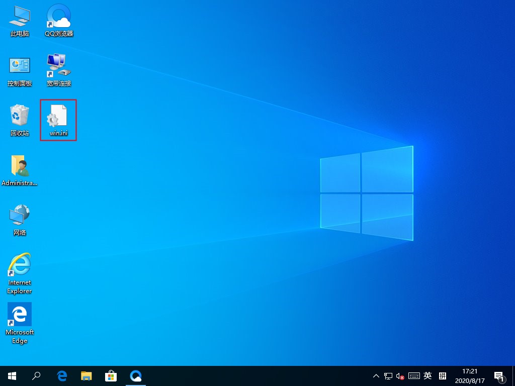 [系统教程]Windows10快捷键失效怎么办？这个小诀窍麻烦收好了