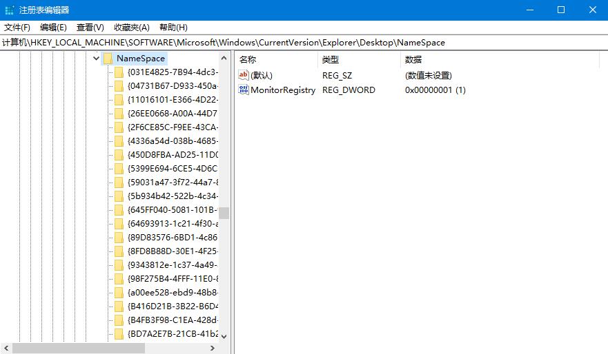 [系统教程]文件误删不要怕，帮你找回Win10回收站清空文件