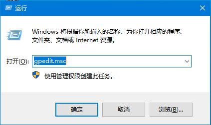 [系统教程]机械盘Win10开机卡慢，快速启动功能了解一下