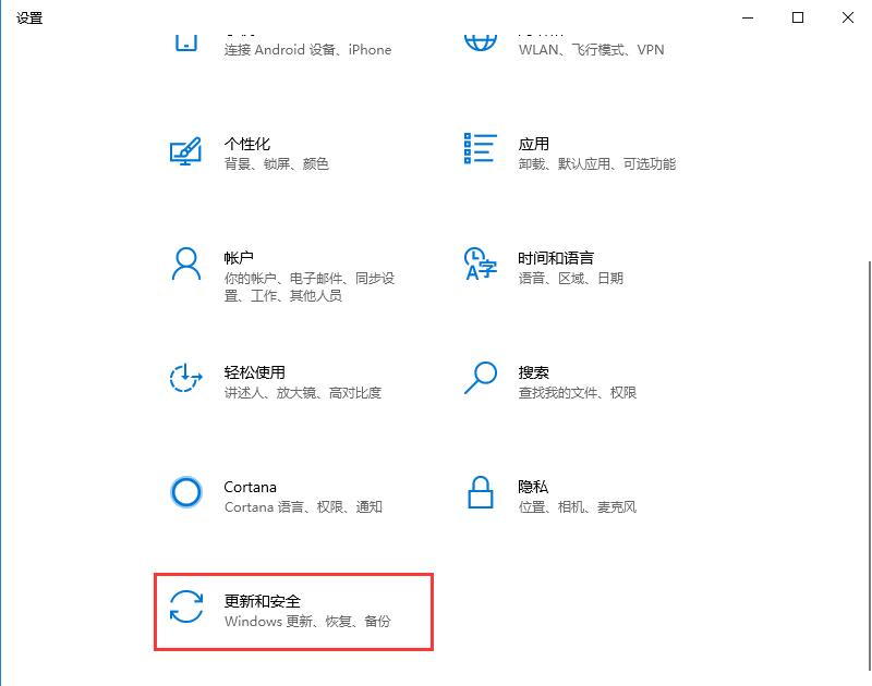 [系统教程]Win10版本号怎么看？四种方法帮你了解Win10版本号