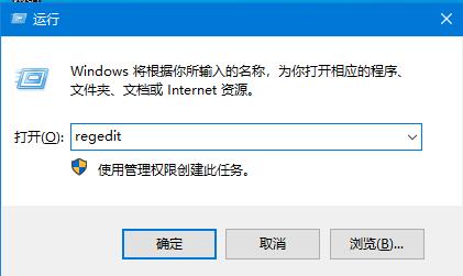 [系统教程]Win10版本号怎么看？四种方法帮你了解Win10版本号