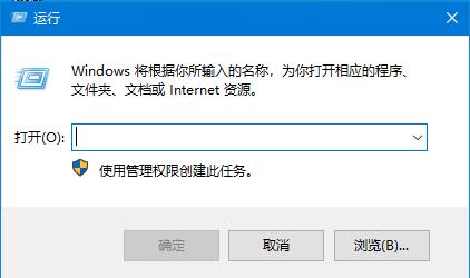 [系统教程]Win10远程桌面连接如何开启，3种方式助你远程控制