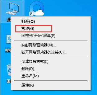 [系统教程]win10自动更新老是弹出，3种有效方法让你关闭这烦人功能