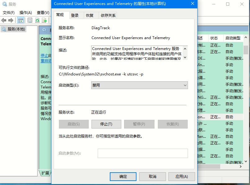 [系统教程]Win10专业版如何提升游戏流畅度？Win10游戏流畅度的三种提升方法