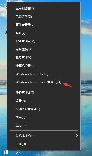 [系统教程]Win10 2004如何查看共享文件？Win10查看共享文件的两种方法