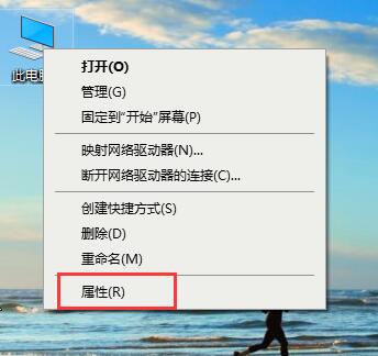 [系统教程]Win10系统自动重启的两种关闭方法