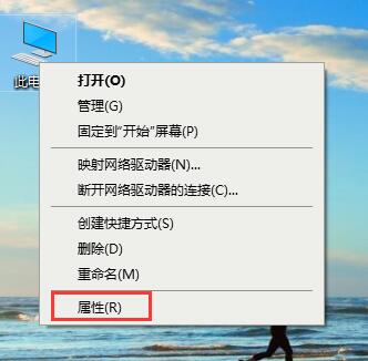 [系统教程]Win10专业版如何打开控制面板？控制面板开启的四种方法