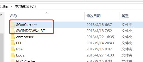 [系统教程]Win10易升如何彻底关闭？Win10易升的关闭方法