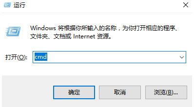 [系统教程]Win10 2004开机黑屏怎么办？开机黑屏的处理方法