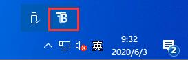 [系统教程]Win10任务栏如何透明化？Win10任务栏设置透明化的方法