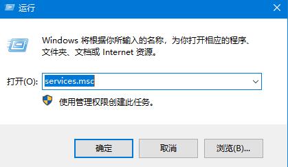 [系统教程]Win10系统无法正常安装字体怎么办？安装字体失败的处理方法