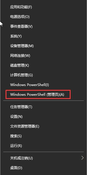 [系统教程]Win10系统如何自动关机？Win10自动关机的设置方法