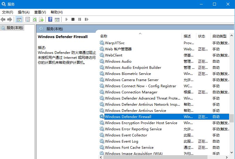 [系统教程]Win10系统无法正常安装字体怎么办？安装字体失败的处理方法