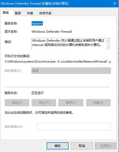 [系统教程]Win10系统无法正常安装字体怎么办？安装字体失败的处理方法