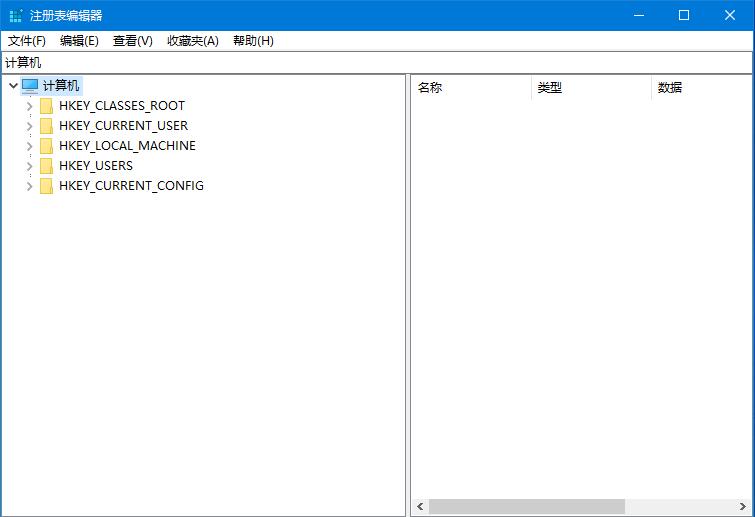 [系统教程]Win10系统注册表损坏怎么办？Win10注册表修复方法