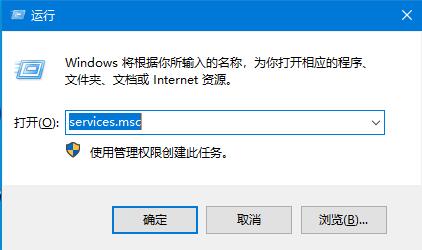 [系统教程]Win10系统更新失败一直重启安装的解决方法