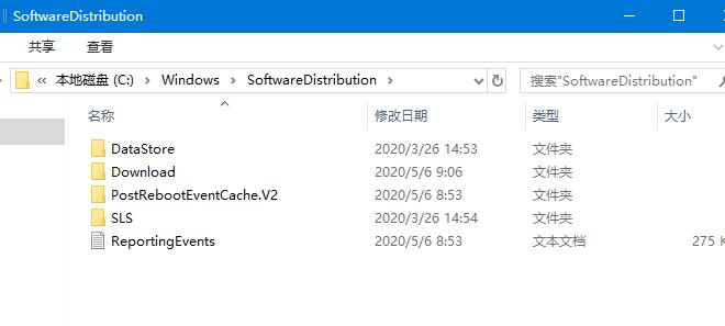 [系统教程]Win10系统更新失败一直重启安装的解决方法