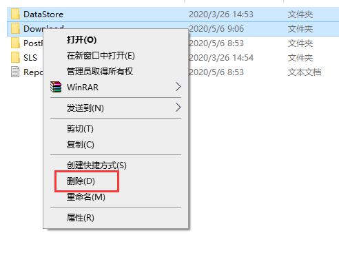 [系统教程]Win10系统更新失败一直重启安装的解决方法