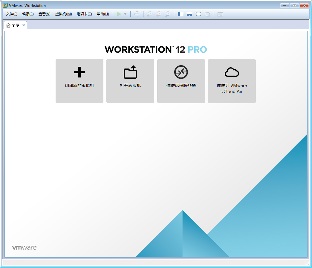 [系统教程]VMware软件如何创建Win10虚拟机？VMware软件创建Win10虚拟机方法简述