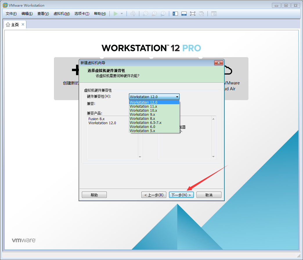 [系统教程]VMware软件如何创建Win10虚拟机？VMware软件创建Win10虚拟机方法简述