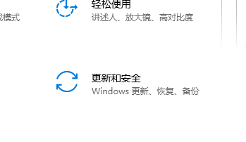 [系统教程]Win10系统怎么重装？Win10系统重装教程