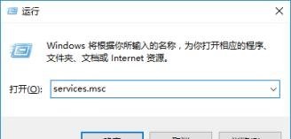 [系统教程]Win10系统激活失败提示错误代码0xc004f074怎么解决？