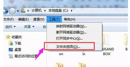 [系统教程]Win10回收站打不开怎么办？