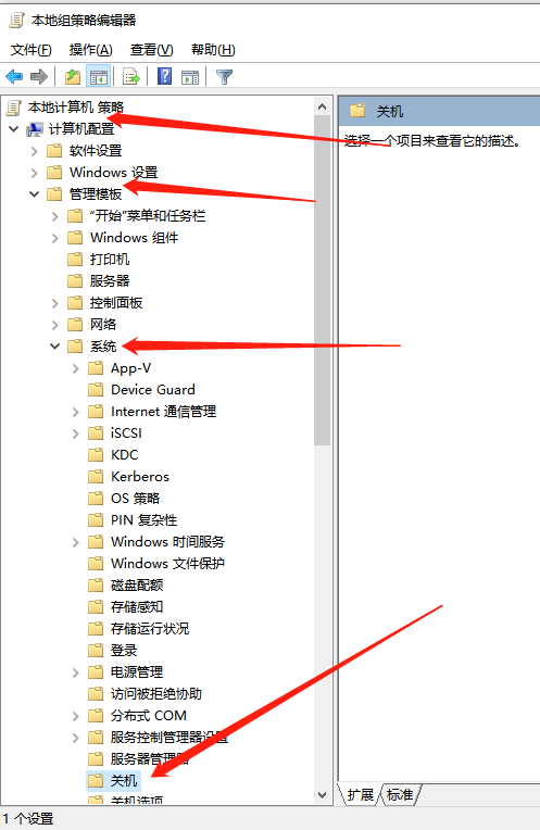 [系统教程]Win10电脑开机很慢怎么办？教你一招快速解决电脑开机慢的问题