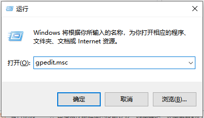 [系统教程]Win10电脑开机很慢怎么办？教你一招快速解决电脑开机慢的问题