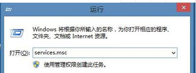 [系统教程]Win10专业版不能打开热血无赖怎么办？