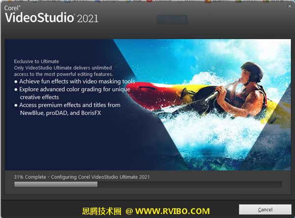 [软件教程]Corel Video Studio会声会影2021中文旗舰破解版,会声会影2021 v24.0.1.260中文旗舰版安装破解教程