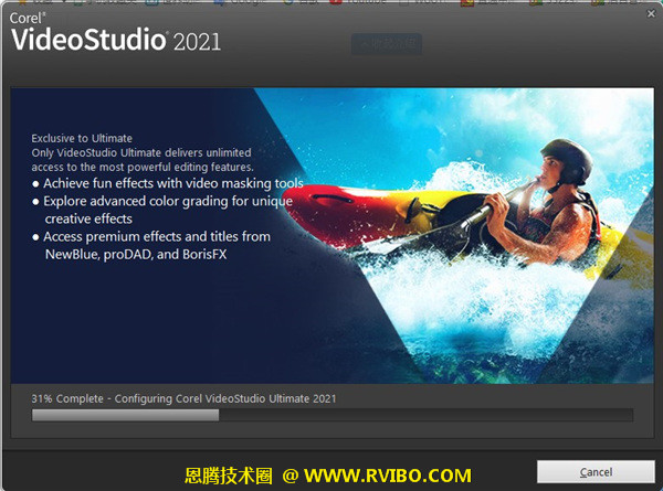 [软件教程]Corel Video Studio会声会影2021 v24.0.1.260中文旗舰破解版,会声会影2021 v24.0.1.260中文旗舰版安装破解教程