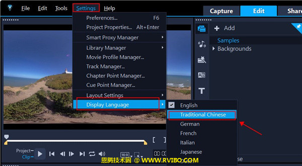 [软件教程]Corel Video Studio会声会影2021 v24.0.1.260中文旗舰破解版,会声会影2021 v24.0.1.260中文旗舰版安装破解教程