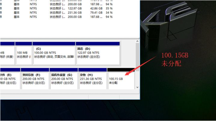 [系统教程]怎么使用Win10电脑自带的磁盘分区功能进行磁盘分区？