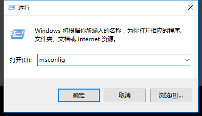 [系统教程]Win10专业版怎么打开注册表编辑器？