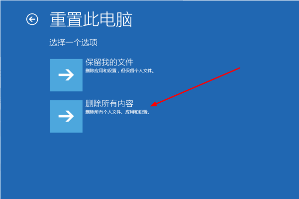 [系统教程]Win10进入bios一键还原系统不用u盘怎么操作？