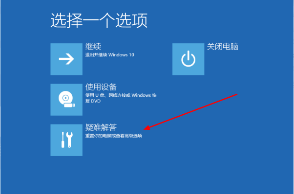 [系统教程]Win10进入bios一键还原系统不用u盘怎么操作？