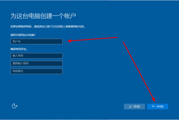 [系统教程]Win10进入bios一键还原系统不用u盘怎么操作？