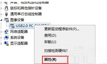 [系统教程]Win10 u盘驱动异常怎么办？Win10 u盘驱动异常解决方法