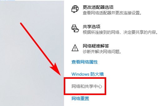 [系统教程]Win10电脑怎么设置局域网共享文件？Win10电脑设置局域网共享文件方法