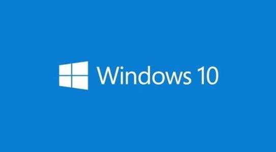 [系统教程]Win10电脑怎么连接远程云服务器？